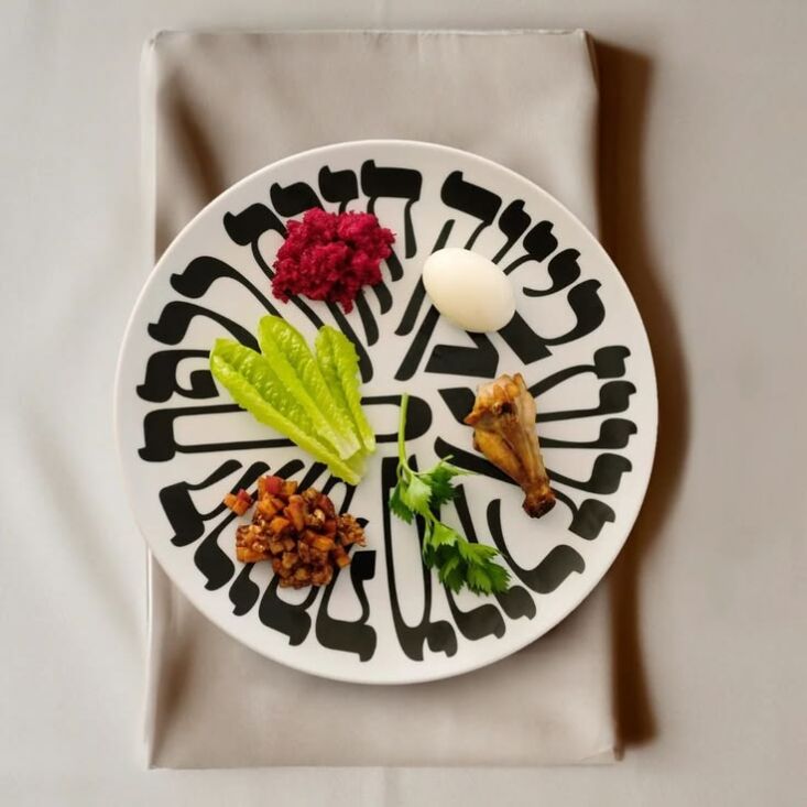 typographic seder plate by alef objects 20