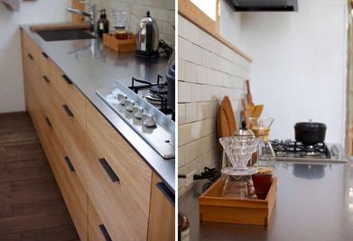 Kitchen Of The Week A Custom Culinary Workspace By A Japanese Atelier Remodelista