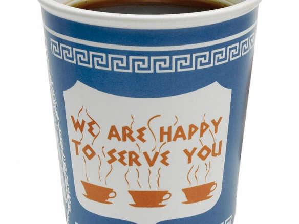 ceramic greek coffee cup 8