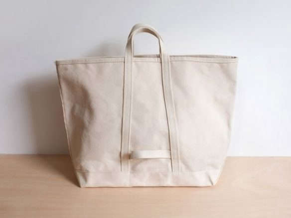 Enter to Win a Leather Tote Worth 450 Designed by Cathy Bailey for Heath Sews Studio portrait 14