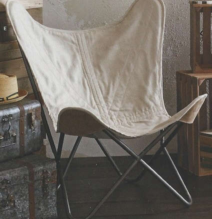Fermob French Bistro Folding Chair portrait 34