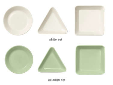 teema mini serving set of 3 in 3 color options 1   