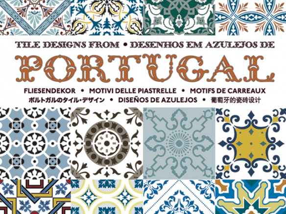tile designs from portugal 8