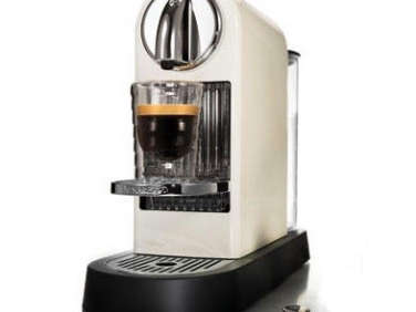 Nespresso  20  White  20  Coffee  20  Maker  