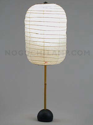 noguchi bamboo table lamp 8