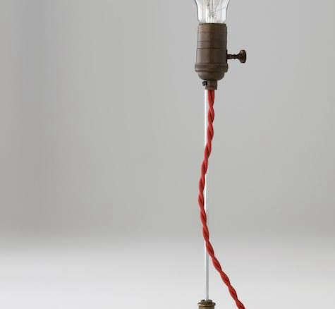 Schoolhoue Electric Lift Lamp  