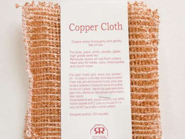 copper cloth 2  