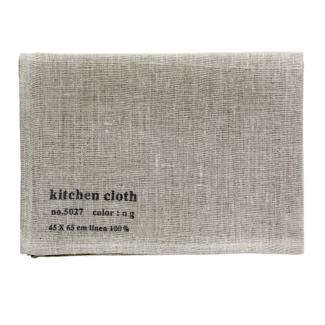 Kitchen Towel Argagnon portrait 33