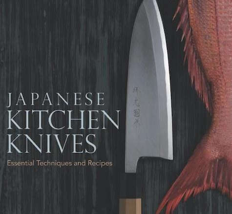 japanese kitchen knives 8