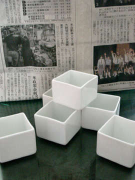 square sake cups 8