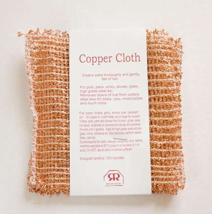 copper cloth 2  