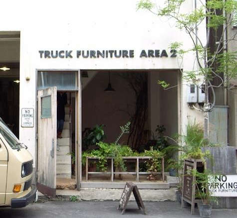 truck  20  furniture  20  exterior  20  with  20  tree  