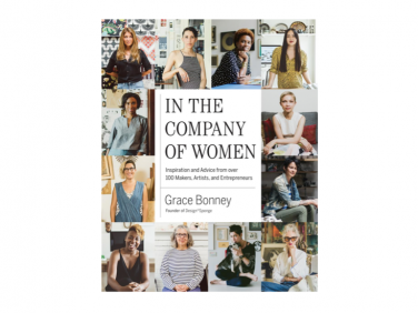 Required Reading In the Company of Women portrait 4
