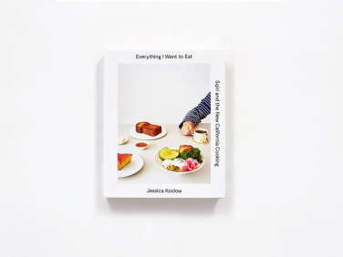 sqirl cookbook everything i want to eat  
