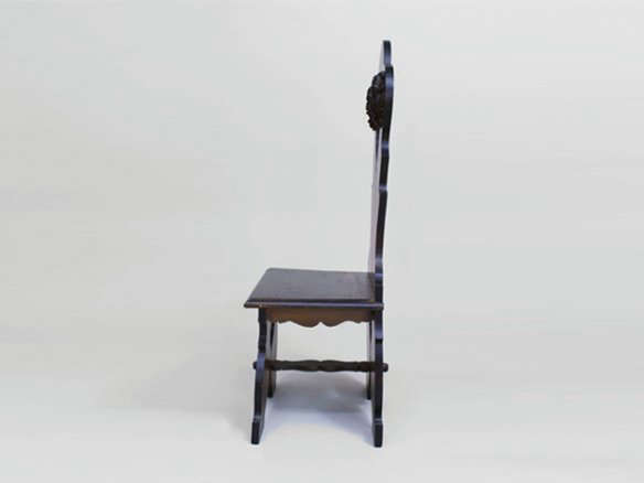 Samos Dining Chair portrait 14