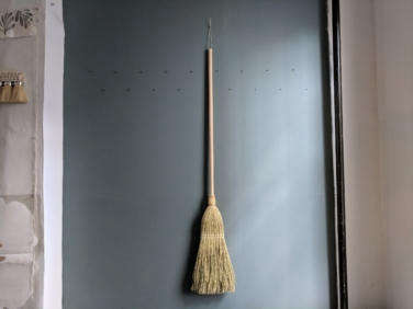 custodian simple broom  