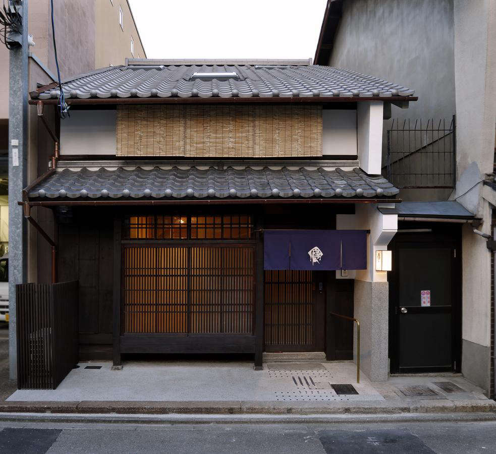 kyo no ondokoro kamanza nijo #2 guesthouse, kyoto. 15
