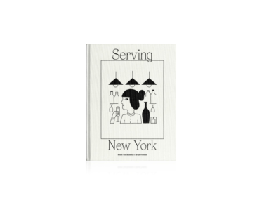 serving new york book cover  