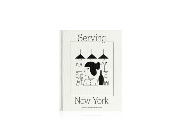 serving new york book cover  