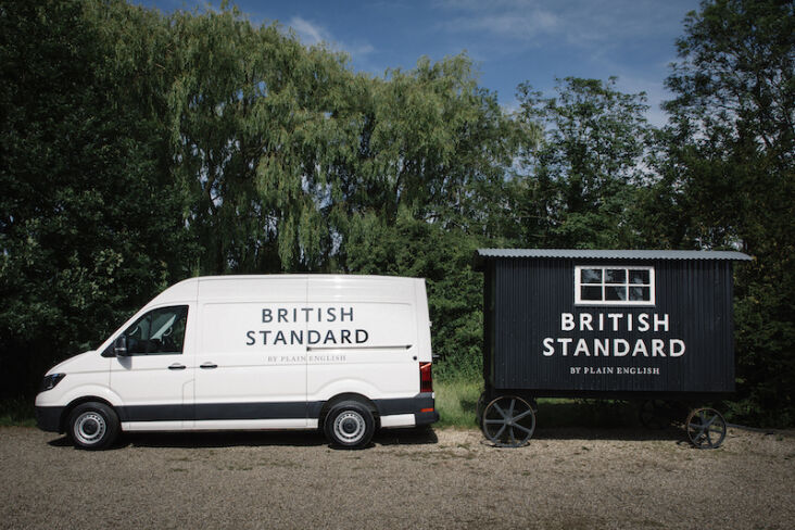 the latest british standard roving showroom, which supersedes their more tradit 9
