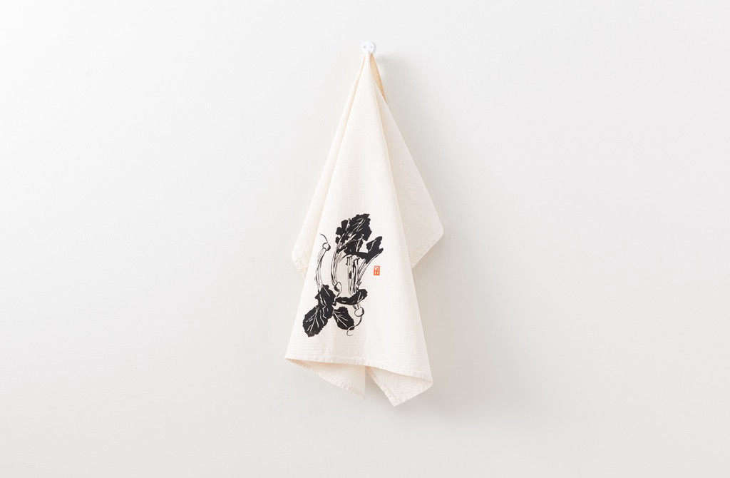 Holiday Gift Guide 2019: For the Discriminating Host/ess, Under-$50 Edition - Remodelista