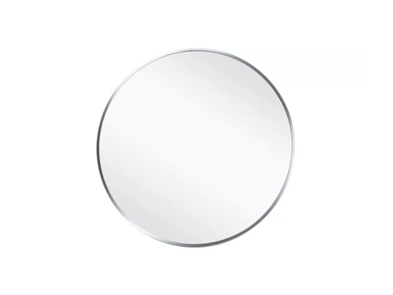 Habitat Round Metal Mirror