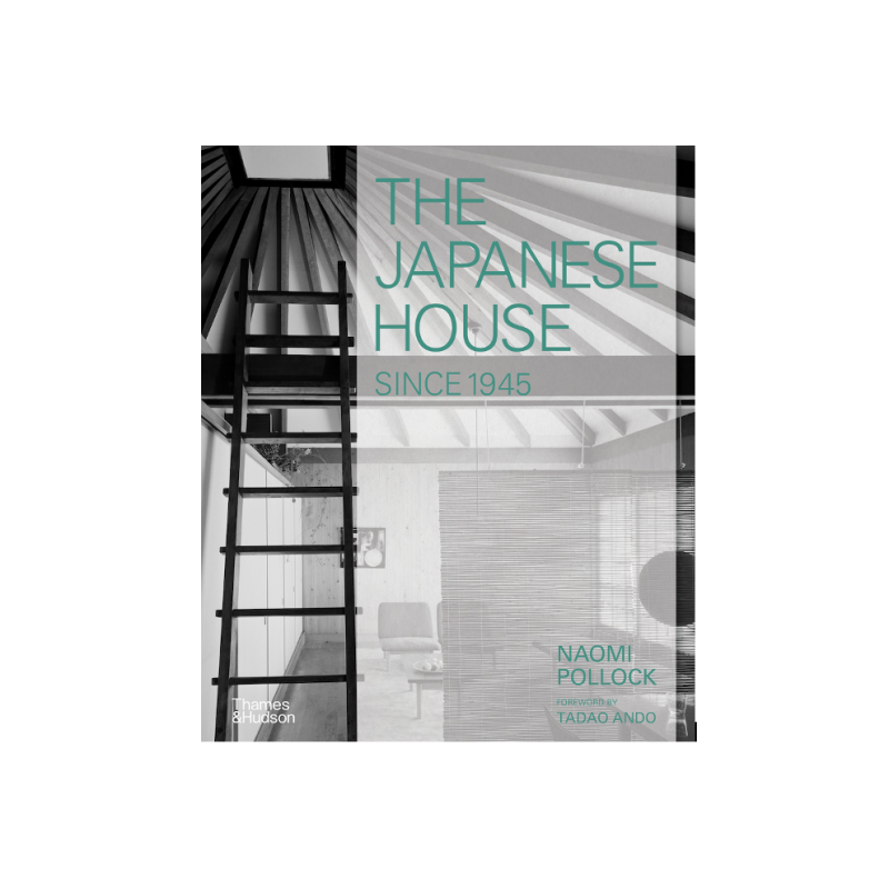 the japanese house since 1945 book  