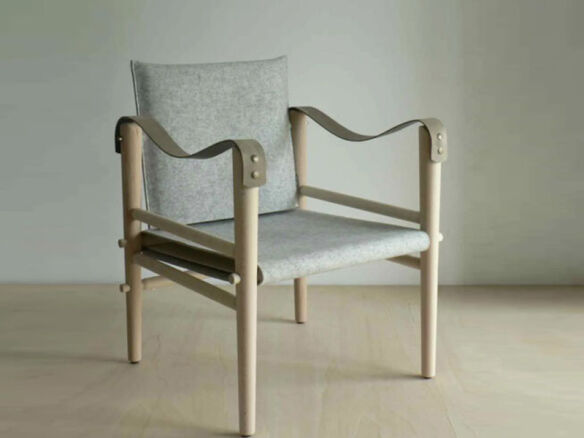 Arctander Chair With Armrest portrait 34