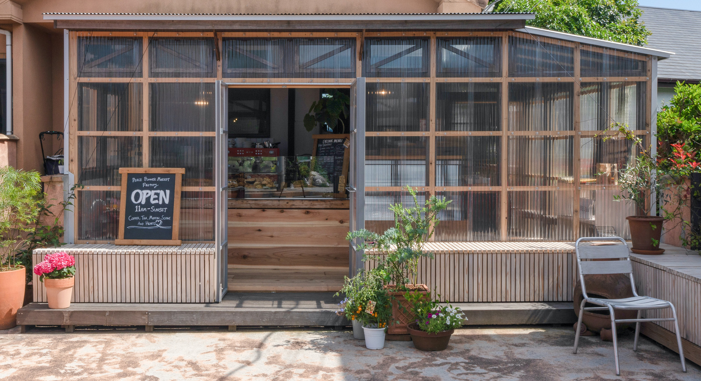 the front porch of the house was originally yuko&#8\2\17;s flower shop but  14