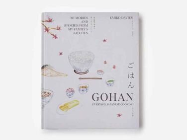 gohan cookbook emiko davies   1 376x282