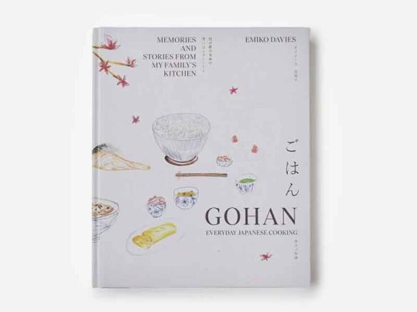 gohan cookbook emiko davies   1 584x438