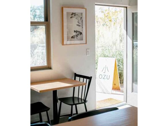 ozu cafe santa fe 4   1 584x438