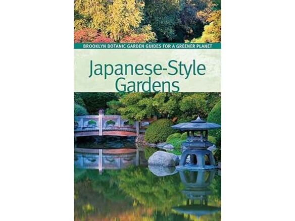 japanese style gardens paperback – illustrated 8