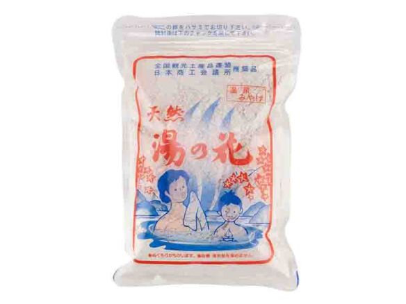 yunohana onsen powder 10