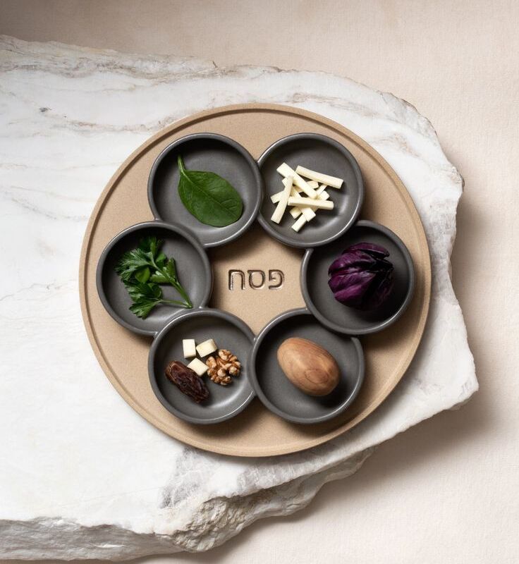 via maris seder plate  